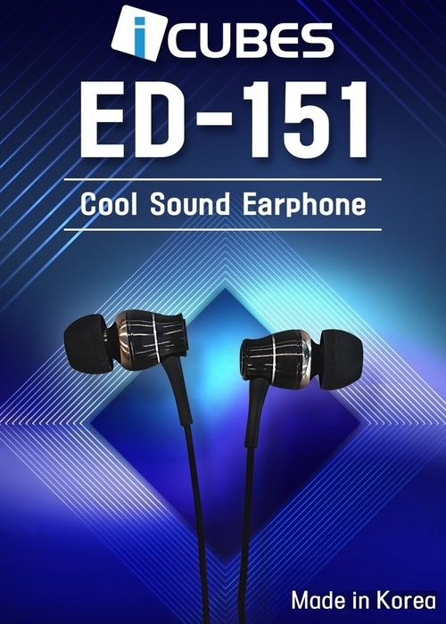 ED-151